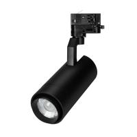 Трековый светодиодный светильник Arlight LGD-Gelios-Tune-4TR-R80-20W Day4000-Mix 039156