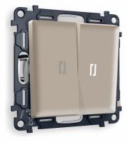 Комплект механизма 2-клавишного проходного выключателя с подсветкой 5600K ALFA MA364035 Серо-бежевый матовый QUANT