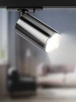 ЭРА Трековый светильник однофазный TR39-GU10 ВСН MR16 Черный хром