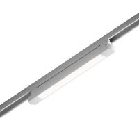 Трековый линейный светильник Skylite HSBL_0046 Однофазный 477мм-4000К, белый