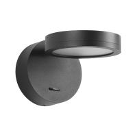 Arlight Светильник SP-MILADY-R90-6W Warm3000 (BK, 110 deg, 230V) (IP20 Металл, 3 года)