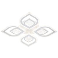 Потолочная светодиодная люстра Escada Hydria 10227/4LED Потолочная светодиодная люстра Escada Hydria 10227/4LED