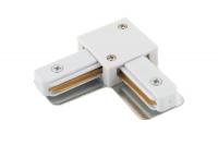 TR1102-WH Соединитель для шинопровода L-образный, белый
