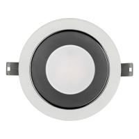 Встраиваемый светодиодный светильник Nowodvorski Kos Led 8771