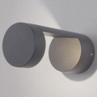 Уличный настенный светодиодный светильник Nimbus IP54 1540 TECHNO LED серый Elektrostandard Nimbus a053452