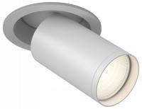 Потолочный светильник Ceiling & Wall C048CL-U-1W Maytoni Focus S