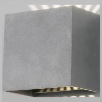 Светильник садово-парковый со светодиодами Sole 35149/D серый Elektrostandard Sole a058903