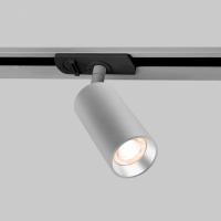 Diffe серебряный 15W 4200K (85166/01) однофазный 85166/01 Elektrostandard Diffe a058243