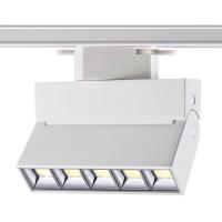 Трековый светодиодный светильник Novotech Eos Port 357844