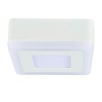 Потолочный светодиодный светильник Arte Lamp Altair A7706PL-2WH