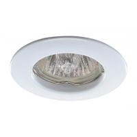 Встраиваемый светильник Novotech Spot Star2 369342