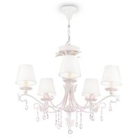 Подвесная люстра Maytoni Fiona ARM032-05-PK
