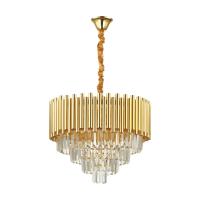 Подвесная люстра Lumion Classi Emery 5230/7