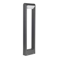 Уличный светодиодный светильник Arlight LGD-Path-Frame-Rotary-H650G-6W Warm3000 029436(1)