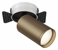 Встраиваемый светильник (Набор) C058CL-1BBZ(C058CL-01B(1шт.), TRA020-01BZ(1шт.), DLA048-01W(1шт.)) Maytoni Focus S