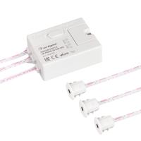 Arlight ИК-датчик SR-PRIME-IN-S80-WH (12-24V, 96-192W, DOOR/HAND) (IP20 Пластик, 2 года)