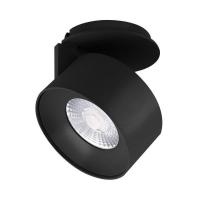 Светодиодный модуль Arlight Plurio-Lamp-R77-9W Day4000 031826 Светодиодный модуль Arlight Plurio-Lamp-R77-9W Day4000 031826