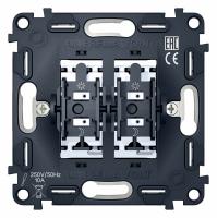 Механизм 2-клавишного выключателя 10A-250V QUANT VM115