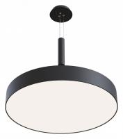 Универсальное крепление C032C-03-B Maytoni Zon