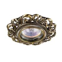 Встраиваемый светильник Novotech Spot Vintage 370024