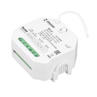 Arlight INTELLIGENT Релейный модуль SMART-701-72-WTI-WTO-PS-IN  (230V, 1x15A, 2.4G) (IARL, IP20 Пластик, 5 лет)