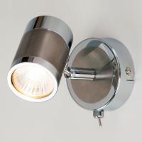 Настенный светильник 20058/1 перламутровый сатин Eurosvet Prime