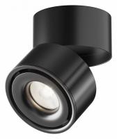 Потолочный светильник Ceiling & Wall C084CL-15W4K-D-B Maytoni Yin