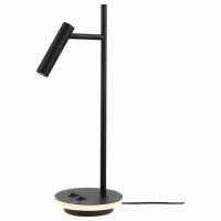 Настольный светильник Z010TL-L8B3K Maytoni Estudo