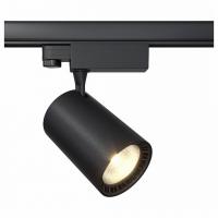 Трековый светильник TR029-3-20W4K-B Maytoni Vuoro