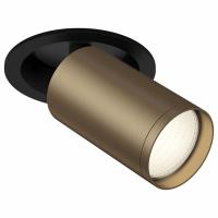 Встраиваемый светильник (Набор) C048CL-1BBZ(C048CL-01B(1шт.), TRA020-01BZ(1шт.)) Maytoni Focus S