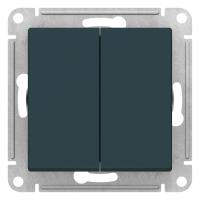 Systeme Electric AtlasDesign Изумруд Переключатель 2-клавишный перекрестный, 2 x сх. 7, 10АХ, механизм