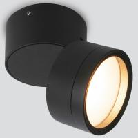 Светильник садово-парковый Okko 35157/U черный Elektrostandard OKKO a061142 Светильник садово-парковый Okko 35157/U черный Elektrostandard OKKO a061142