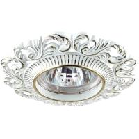 Встраиваемый светильник Novotech Spot Vintage 370025