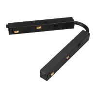 Коннектор гибкий для магнитного шинопровода Arlight Mag-Orient-Con-Flex-Power 033638