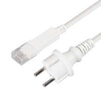 Arlight Шнур питания для лент ARL-15x6.5mm (Пластик)