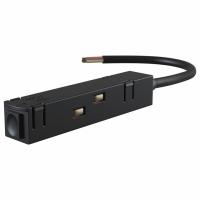 Ввод питания TRA004B-22B Maytoni Accessories for tracks
