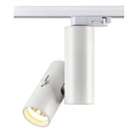 Трековый светодиодный светильник Novotech Port Blade 357546