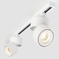 Трековый светодиодный светильник для однофазного шинопровода Klips Белый 15W 4200K LTB21 Elektrostandard Klips a040437