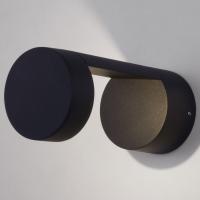 Уличный настенный светодиодный светильник Nimbus IP54 1540 TECHNO LED черный Elektrostandard Nimbus a053451