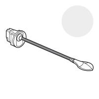 Legrand Celiane2 Лампа д/чтения белая