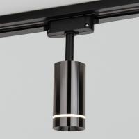 Трековый светодиодный светильник для однофазного шинопровода Glory Черный жемчуг 7W 4200K Glory Черный жемчуг 7W 4200K (LTB39) однофазный Elektrostandard Glory a053068