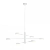 Подвесная люстра Nowodvorski Orbit 7942