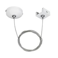 Подвес Arlight LGD-4TR-Hang-1-W 024262