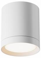 Потолочный светильник Ceiling & Wall C086CM-GX53-MRD-W Maytoni Hoop