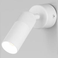 Настенный светодиодный светильник 20097/1 LED белый Eurosvet Riff