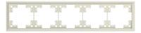 Пятиместная рамка классик, кремовый сатин (35950 MC)