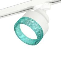 Комплект трекового светильника Ambrella light Track System XT (A2524, A2105, C8101, N8488) XT8101043