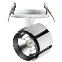 Встраиваемый спот Novotech Kulle Spot 357536