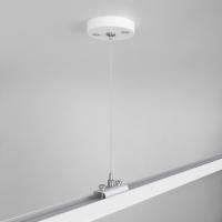 Набор для подвеса белый (2 м.) TRF-1-200-WH Elektrostandard TRF-1-200 a046951