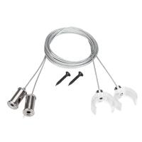 Arlight Подвес WPH-FLEX-D22 2x2m Set (Металл)